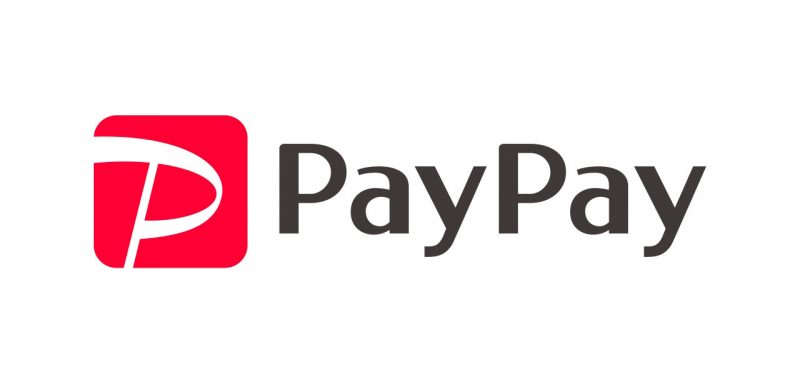 QRコード決済「PayPay」始めました！ピアノやギターをスマホで買っちゃおう！