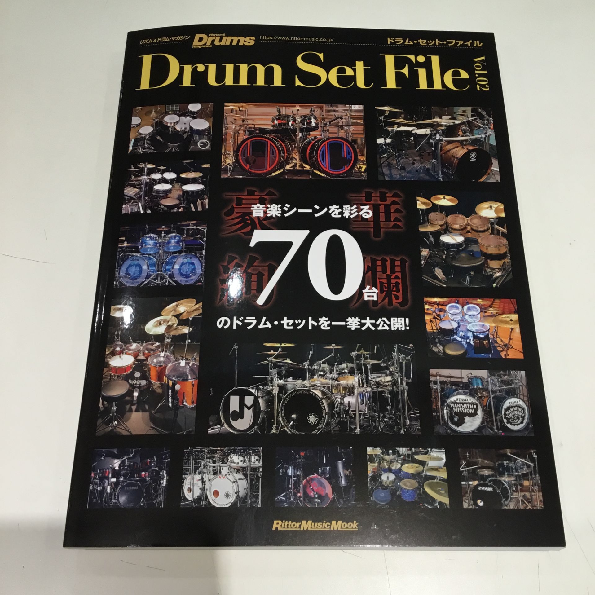 【書籍紹介】Drum Set File Vol.02