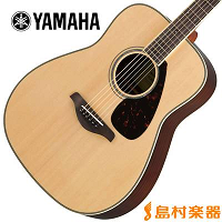 型番　：FG830<br />
カラー：NAT<br />
価格　：￥39,270(税込)