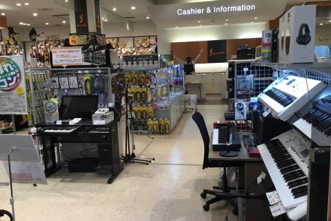 カテゴリー Span ドラム Span イオンモール福岡店 店舗情報 島村楽器 カテゴリー Span ドラム Span イオンモール福岡店 店舗情報 島村楽器
