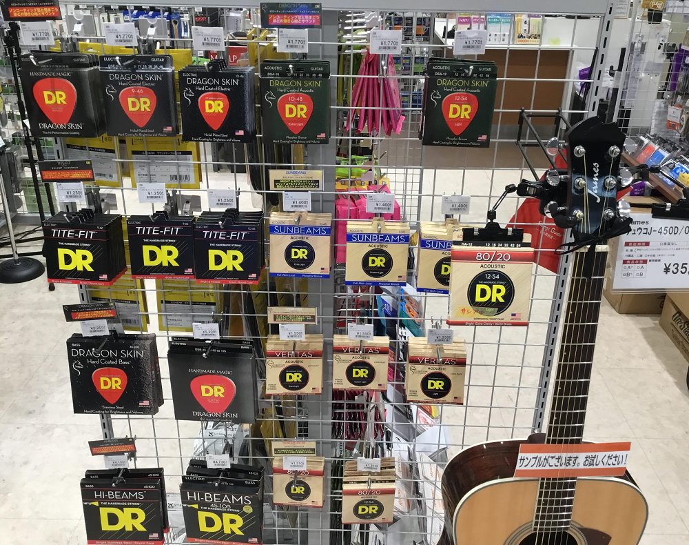 【弦】DR Stringsの取り扱いを始めました！