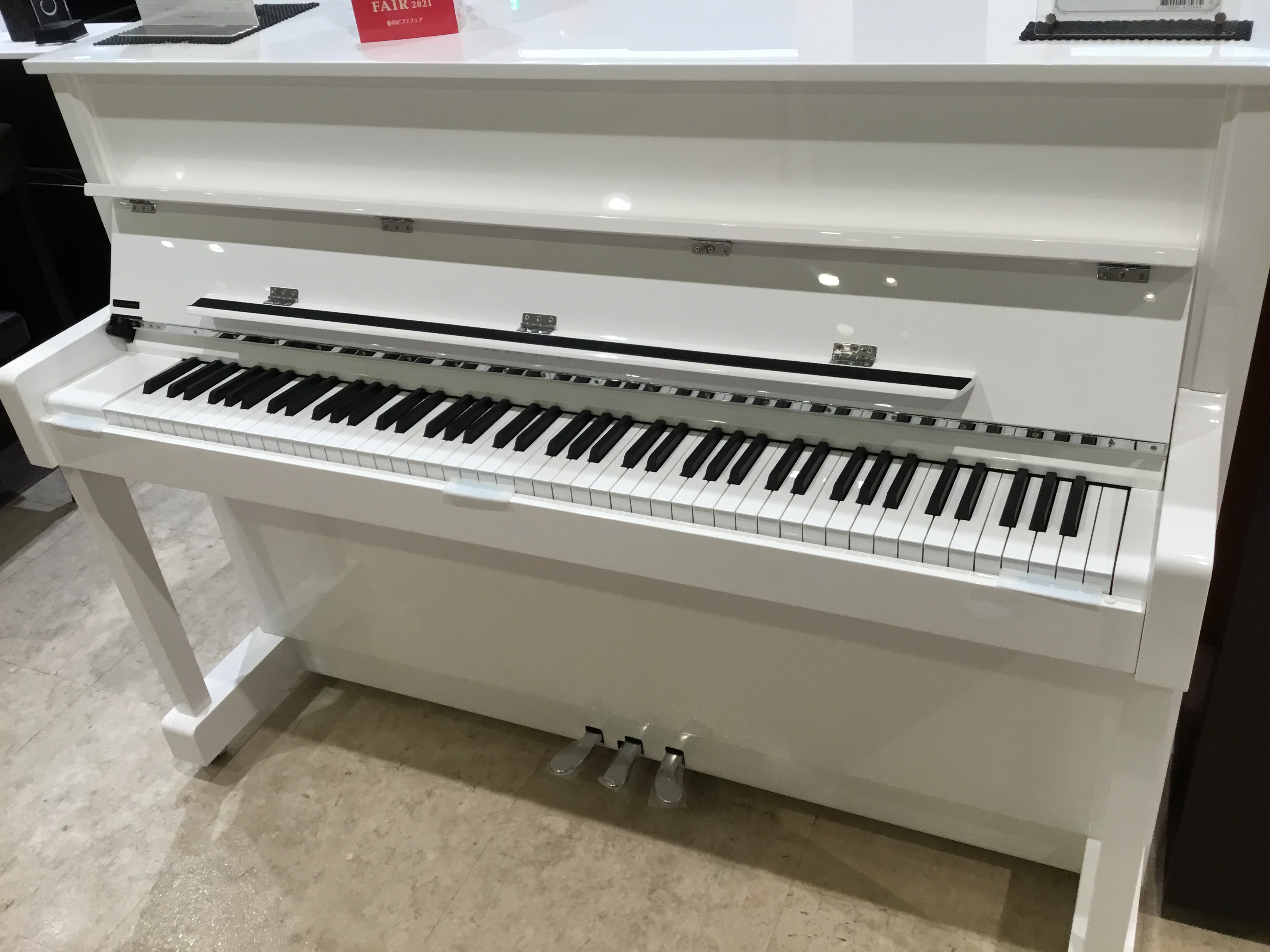 KAWAIK-114SX