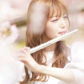 【火曜日フルート教室】聴く側から奏でる側へ！