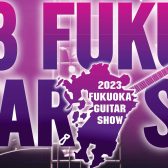【2023福岡ギターショー】HISTORY、RYOGAギター、ベース無料点検会開催のお知らせ(予約制)