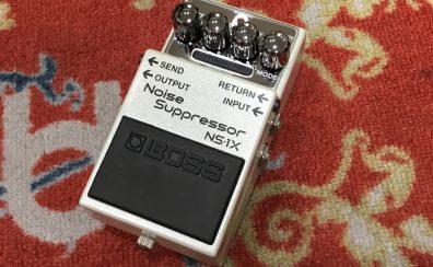 【新製品】エフェクター　BOSS NS-1X　ノイズサプレッサー　入荷しました！