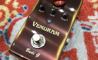 【商品入荷】エフェクター VEMURAM Budi-G　ブースター