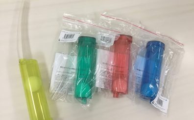 管楽器奏者必見！呼吸練習器具・ブレスビルダー入荷しました！