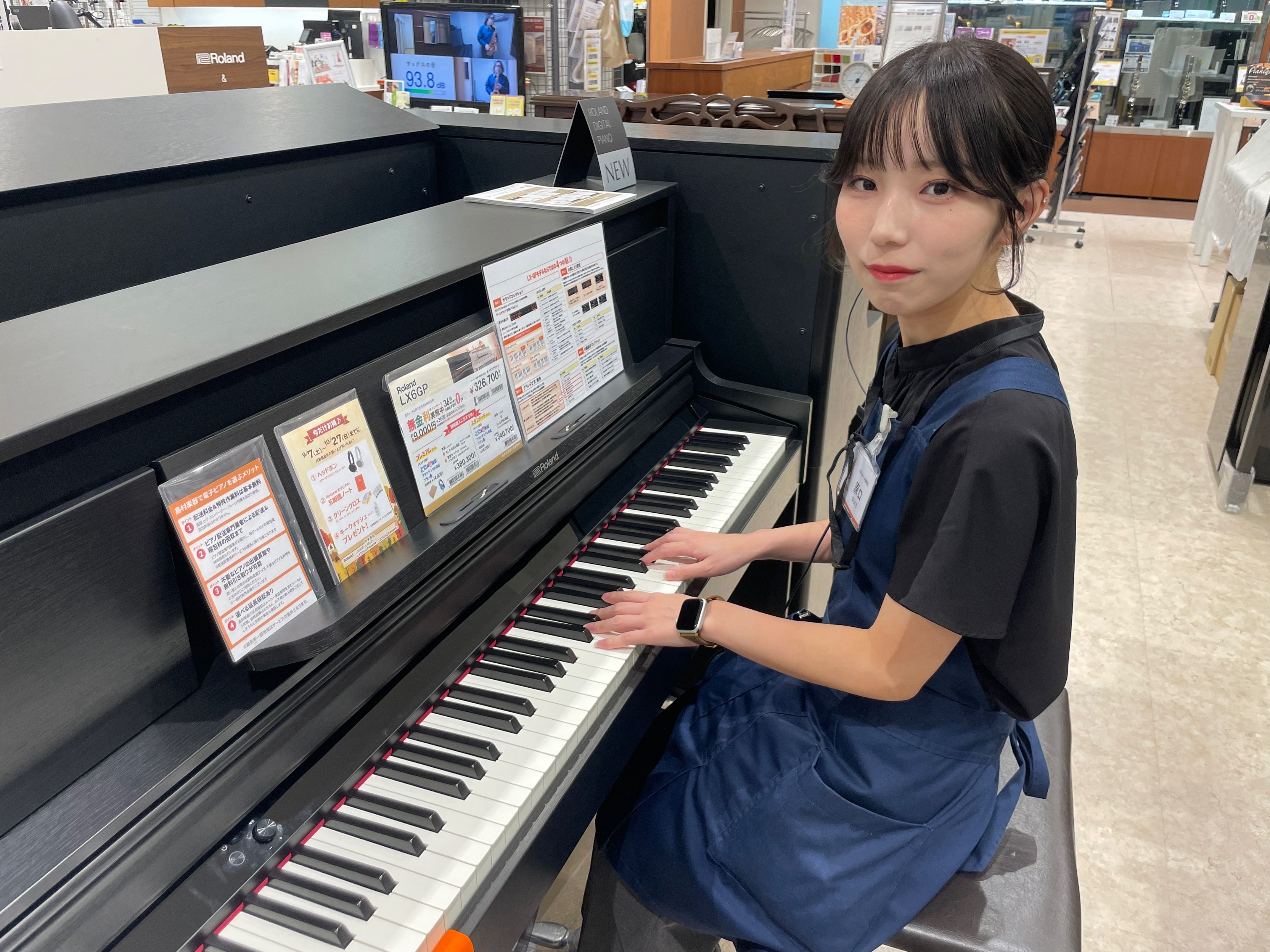 電子ピアノ担当者原口(はらぐち)