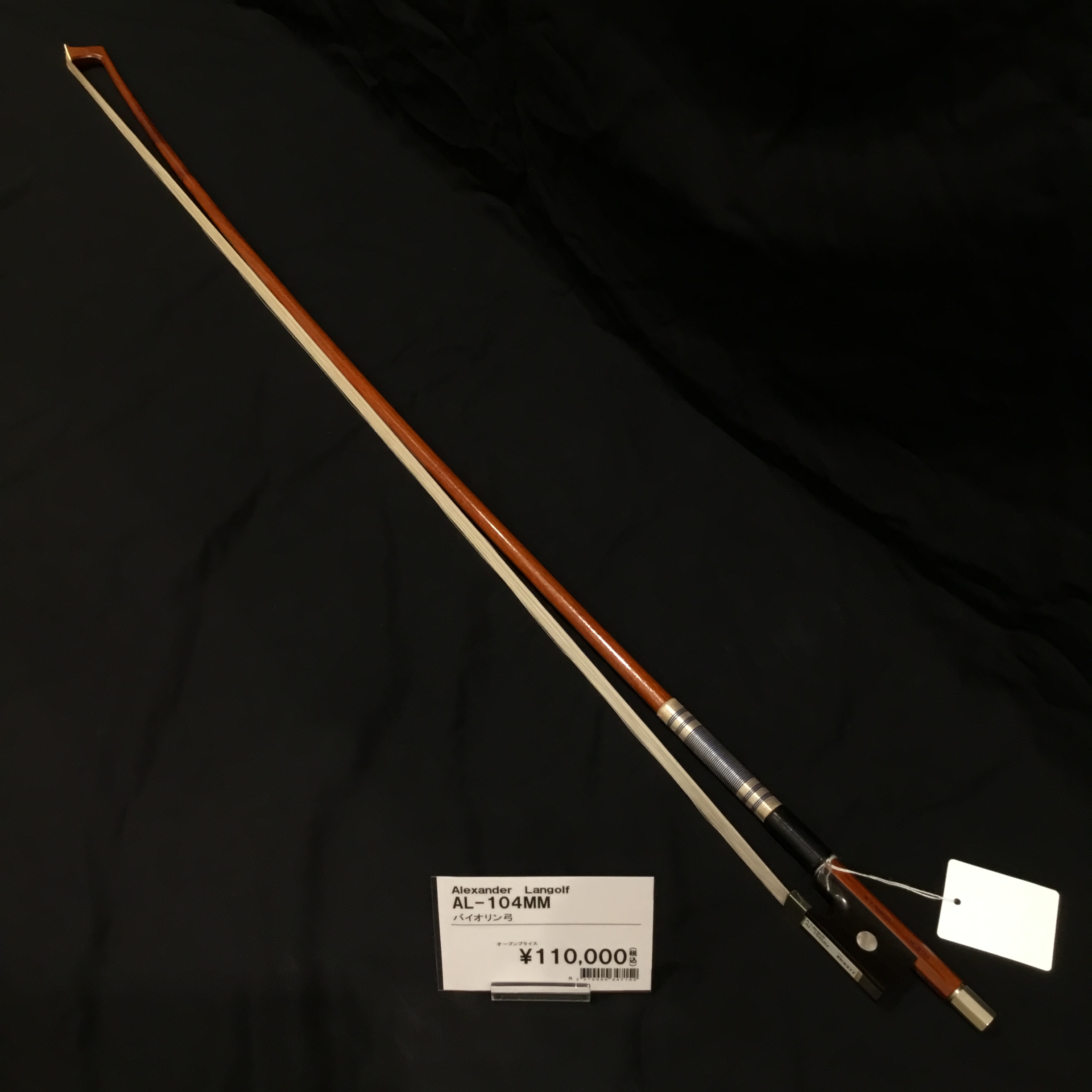 Alexander LangolfAL-104MM