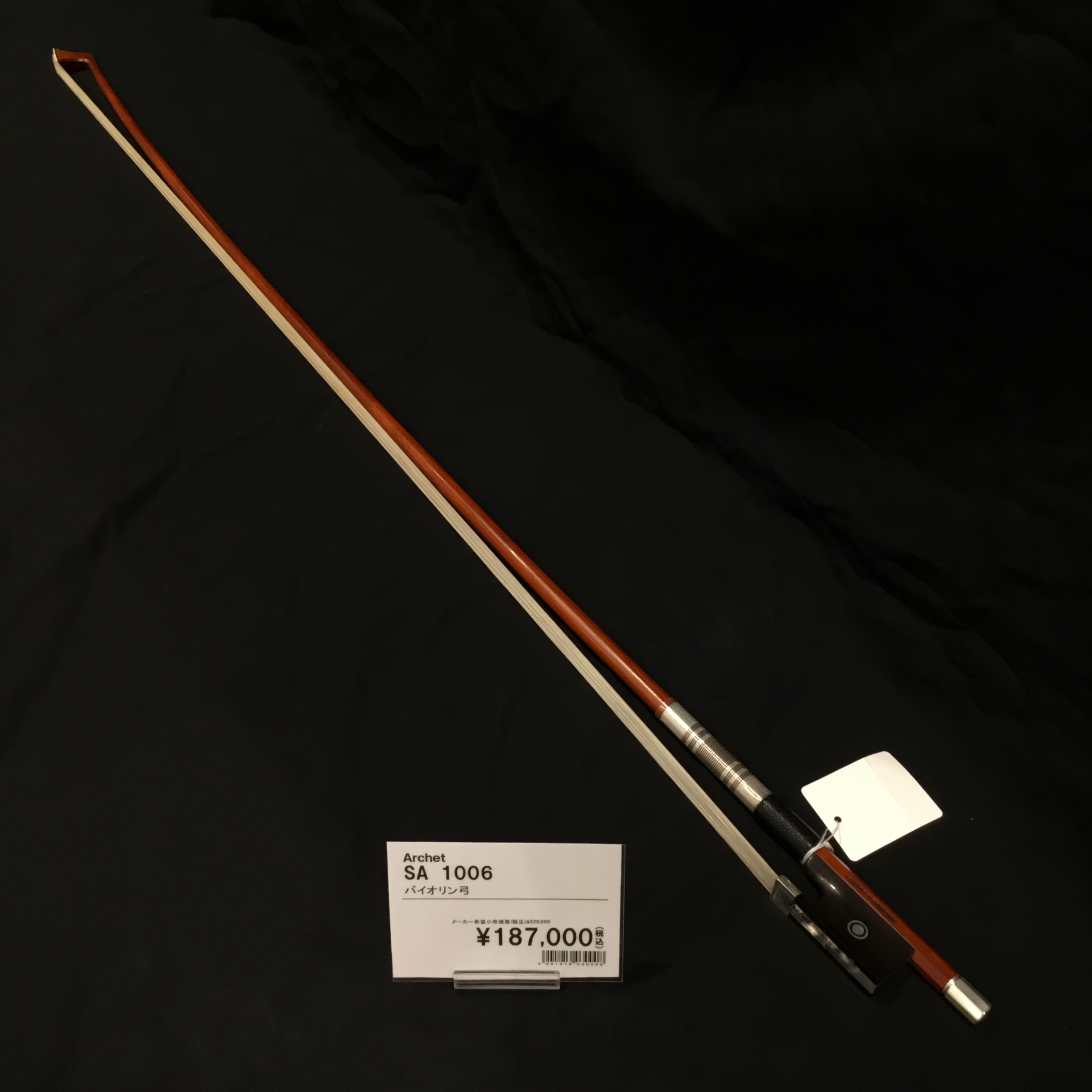 ArchetSA 1006