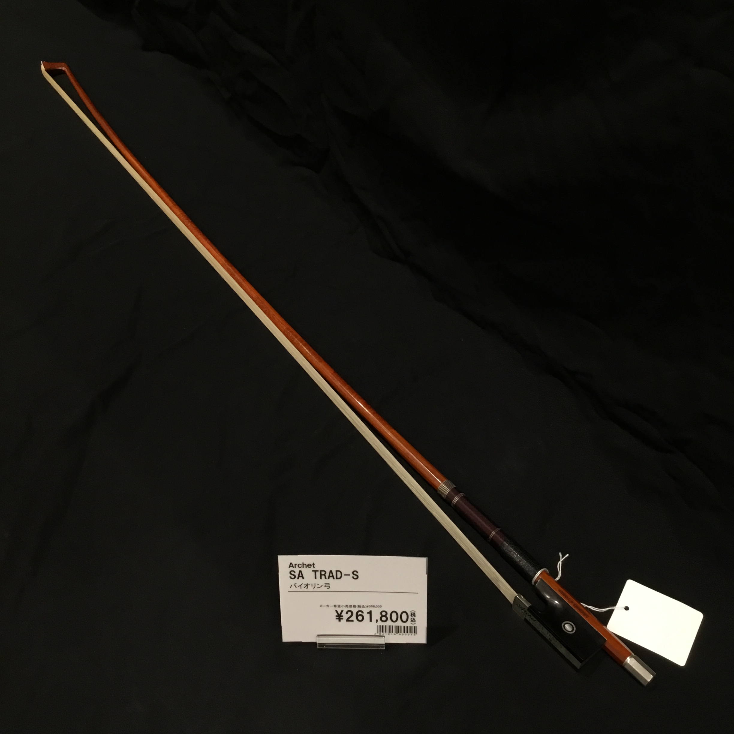 ArchetSA TRAD-S