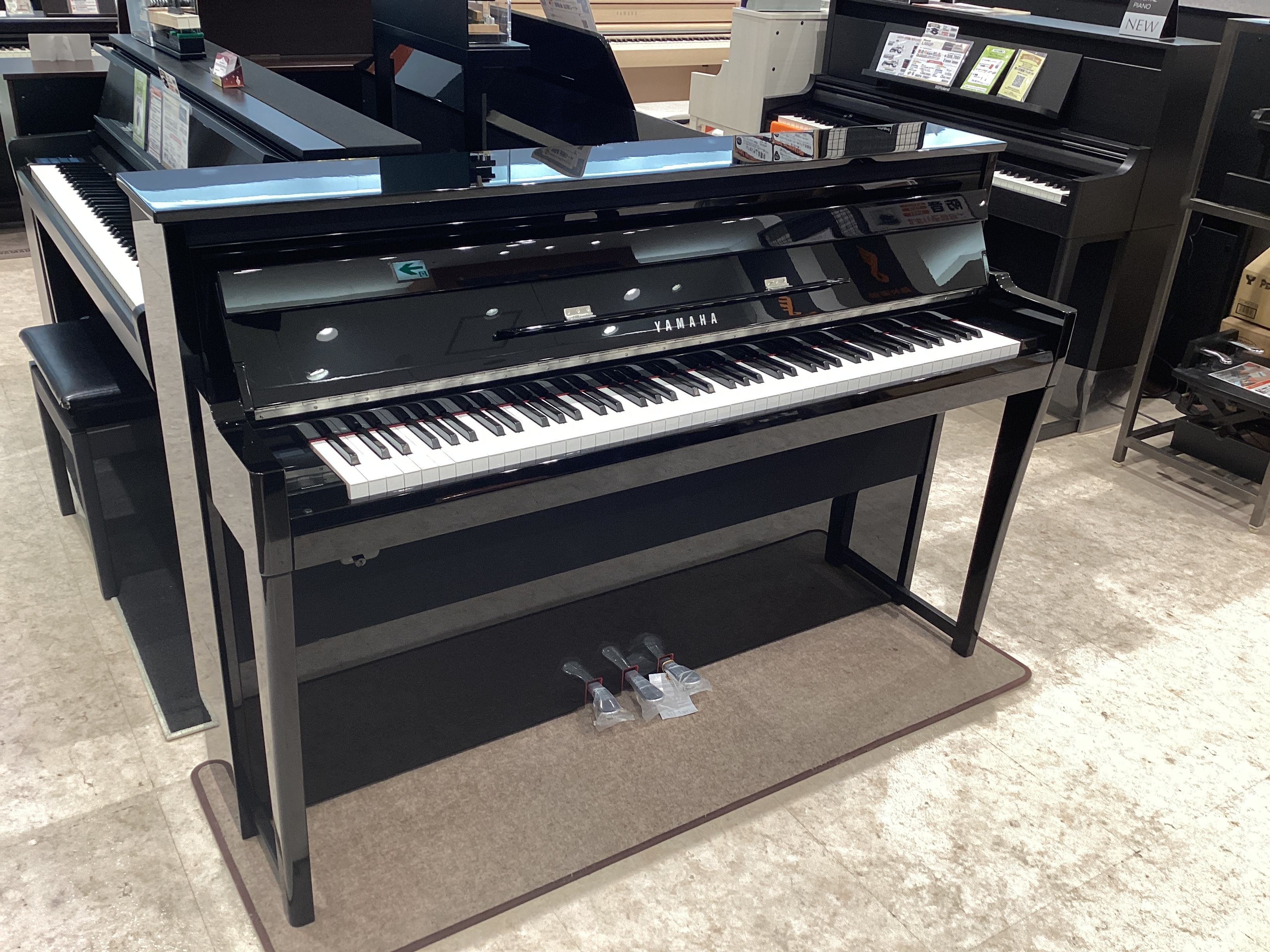 YAMAHA【ご成約済み】NU1XA