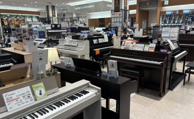 【展示品一台限定！特別価格電子ピアノ】
