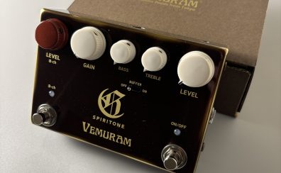 【商品再入荷】VEMURAM　SPIRITONE Charシグネチャーオーバードライブペダル