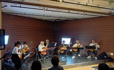 【クラシックギター アンサンブル倶楽部通信Vol.3】