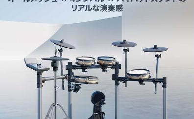 【電子ドラム】Donner　Groove Ultra SC　展示開始しました！実際に叩いて試せます！