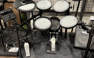 【電子ドラム】消音に特化した電子ドラム！Roland VQD106店頭でお試しいただけます！