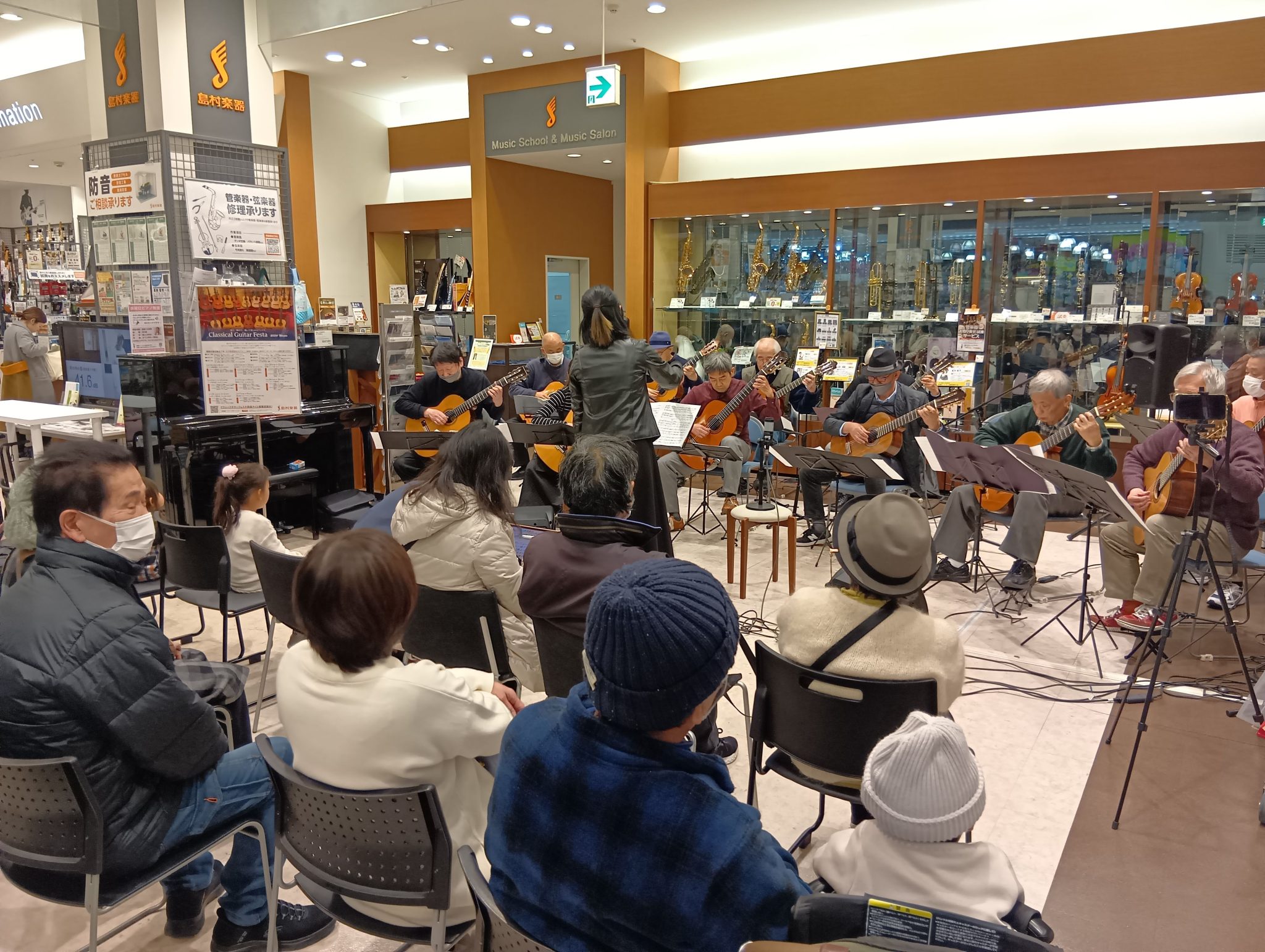 クラシックギターアンサンブル倶楽部とは？