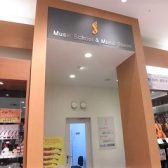 【音楽教室】🎍新年に音楽をはじめよう🎍