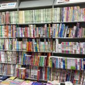 【2026年春 楽譜2大キャンペーン】開催!📖♬