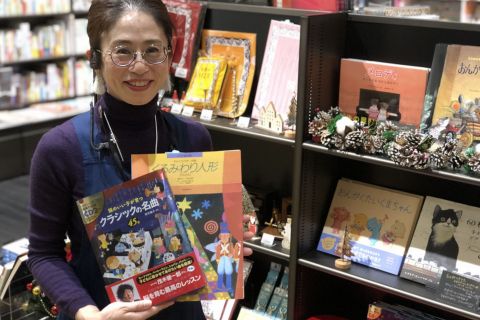スタッフ写真 楽譜・ファンシーグッズ 鹿目