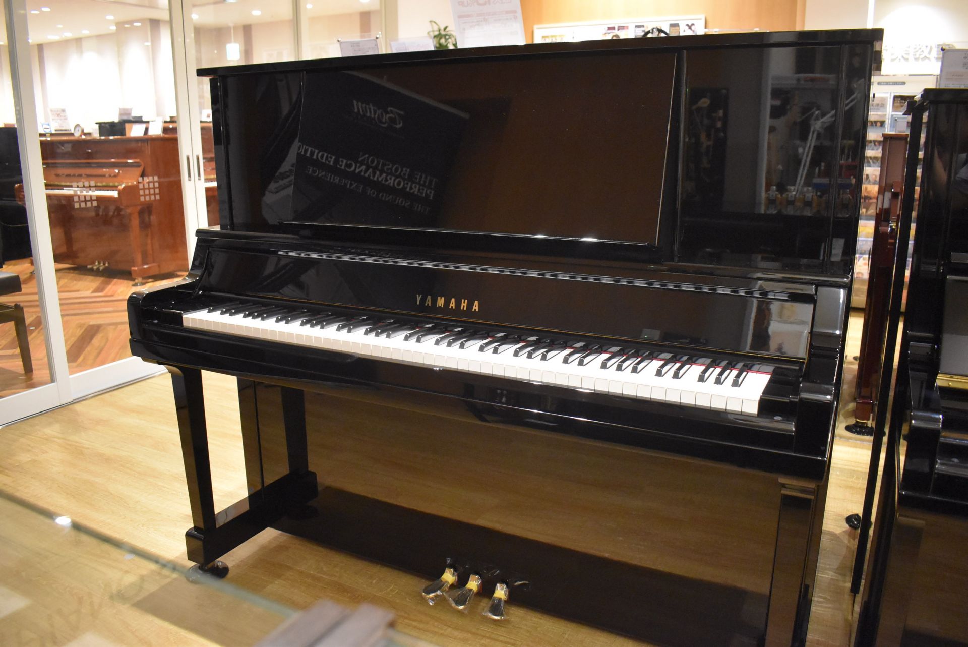 **YAMAHA UX30A1992年製　 |*品番|YAMAHA UX30A　1992年製| |*販売]]価格|[!￥550,000(税抜)!]| |*詳細|人気のある高さ131㎝モデルの一つ。豊かで伸びのある響きときらびやかな高音が特徴です。]]高さ131cm×幅153cm×奥行65cm 245 […]