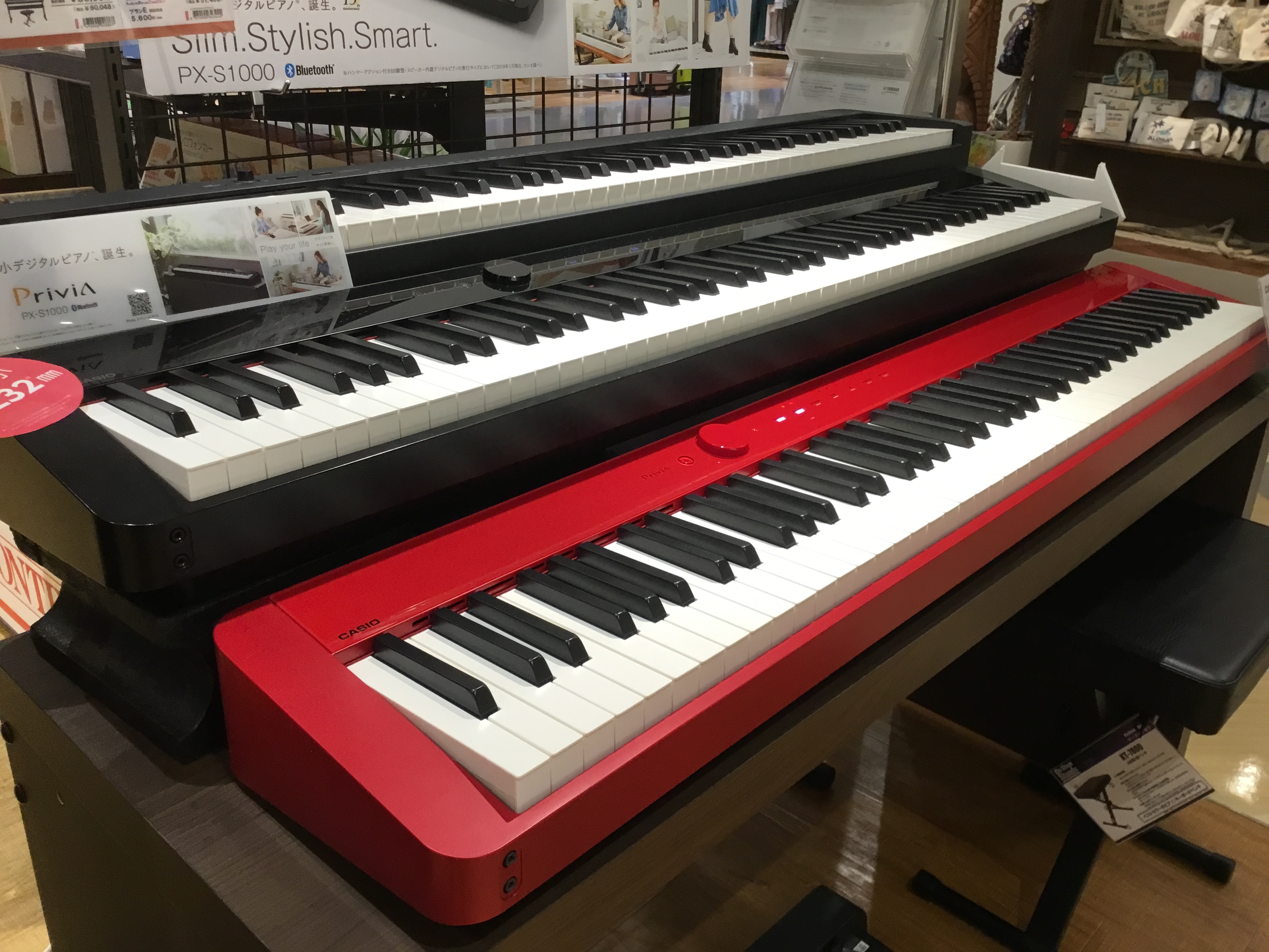 【究極のコンパクト電子ピアノ】CASIO PX-S1000 - マークイズ福岡ももち店 店舗情報-島村楽器