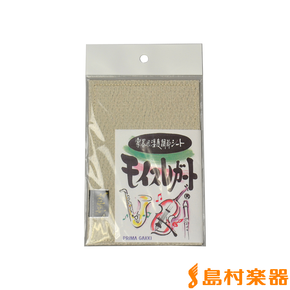 アクセサリー モイスレガート 湿度調整シートa6サイズ マークイズ福岡ももち店 店舗情報 島村楽器