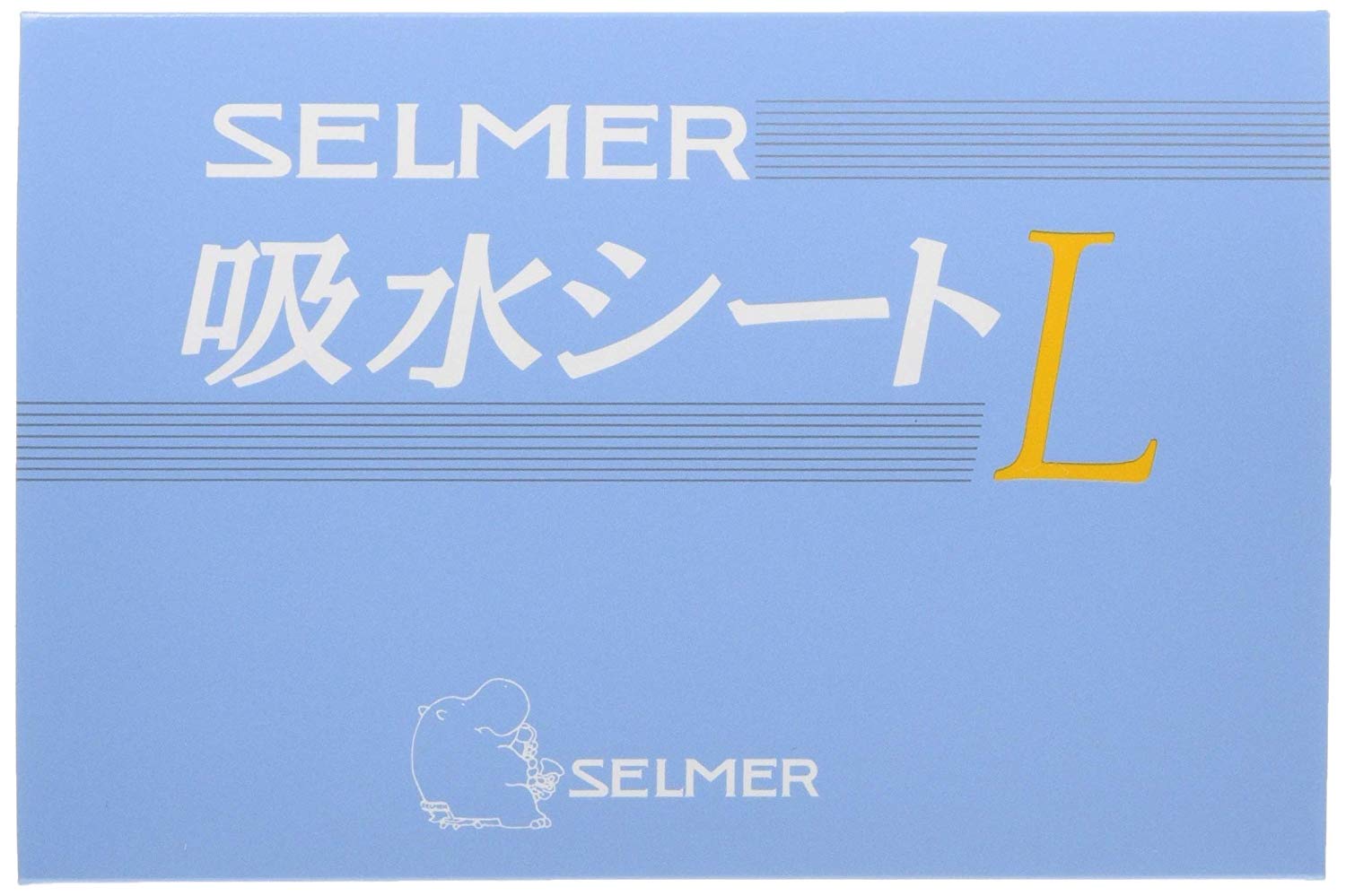 *H.Selmer/吸水シート **商品紹介 -木管楽器のタンポ・トーンホールの水分や汚れを吸い取ります -レスポンス向上・タンポ寿命を延ばします ***ご使用方法 -トーンホール・タンポの間にクリーニングペーパーを挟みご使用下さい ※[!!そっと優しく使い、キイを押さえたまま引きぬかないでください […]