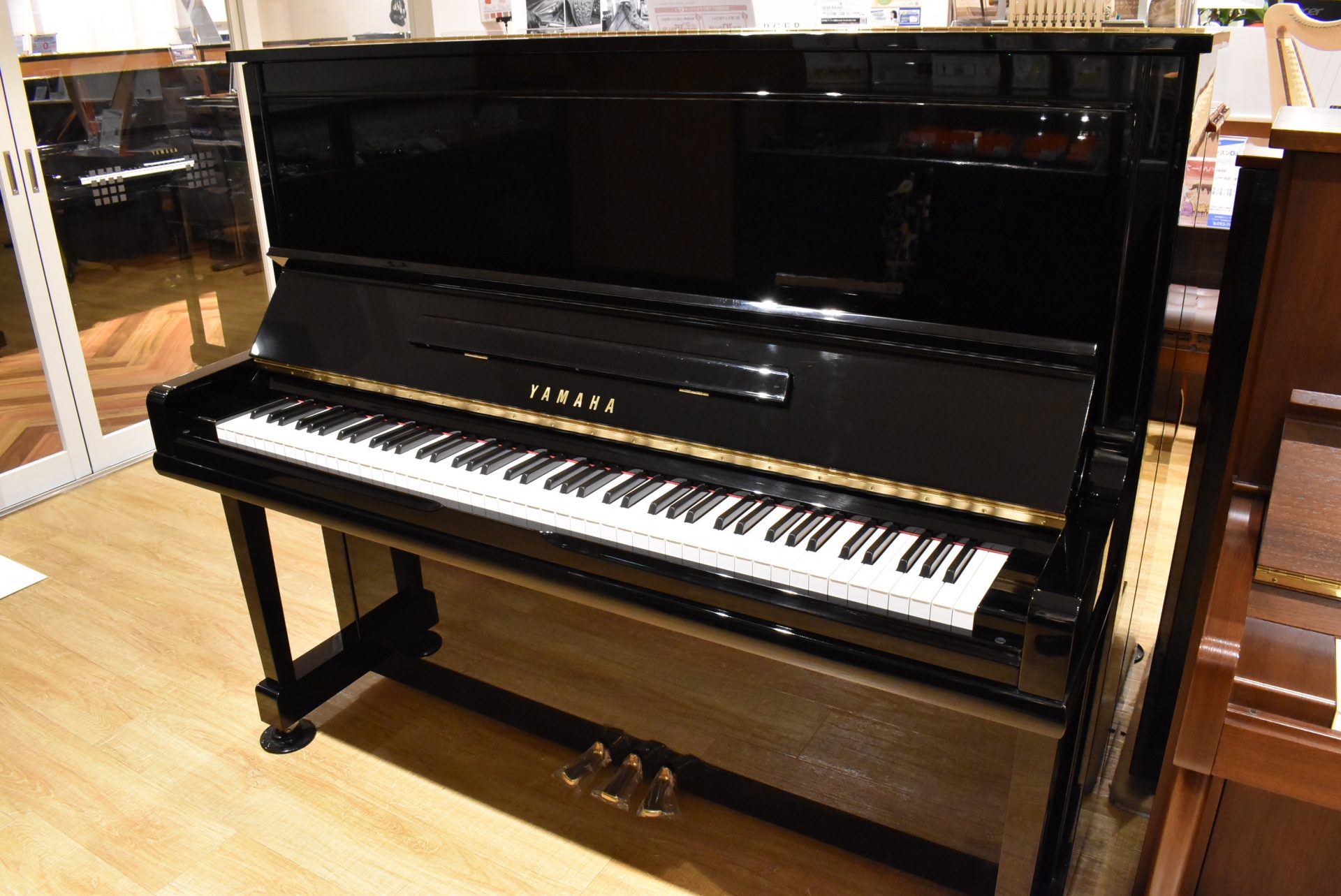 **YAMAHA U30A 1992年製 |*品番|YAMAHA U30A 1992年製| |*販売価格|[!ご成約!]| |*詳細|ヤマハ中古ピアノの中でも定番のモデル。高さは131㎝あり、豊かで奥深い響きをお楽しみいただけます。]]高さ131cm×幅154cm×奥行65cm 260kg| |*お […]