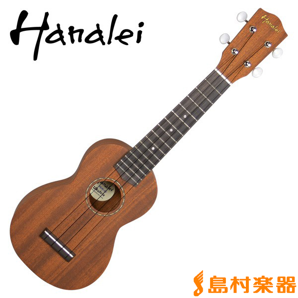 *Hanalei(ハナレイ)/ HUK-80 **トップ単板による鳴りの良さが魅力。ギアペグ採用により初心者でもチューニングが簡単。 *商品の紹介 トップ単板による鳴りの良さが魅力です。また、ギアペグ採用により初心者でもチューニングが簡単です。 ■ ボディ トップ：マホガニー単板]]■ ボディ サイ […]