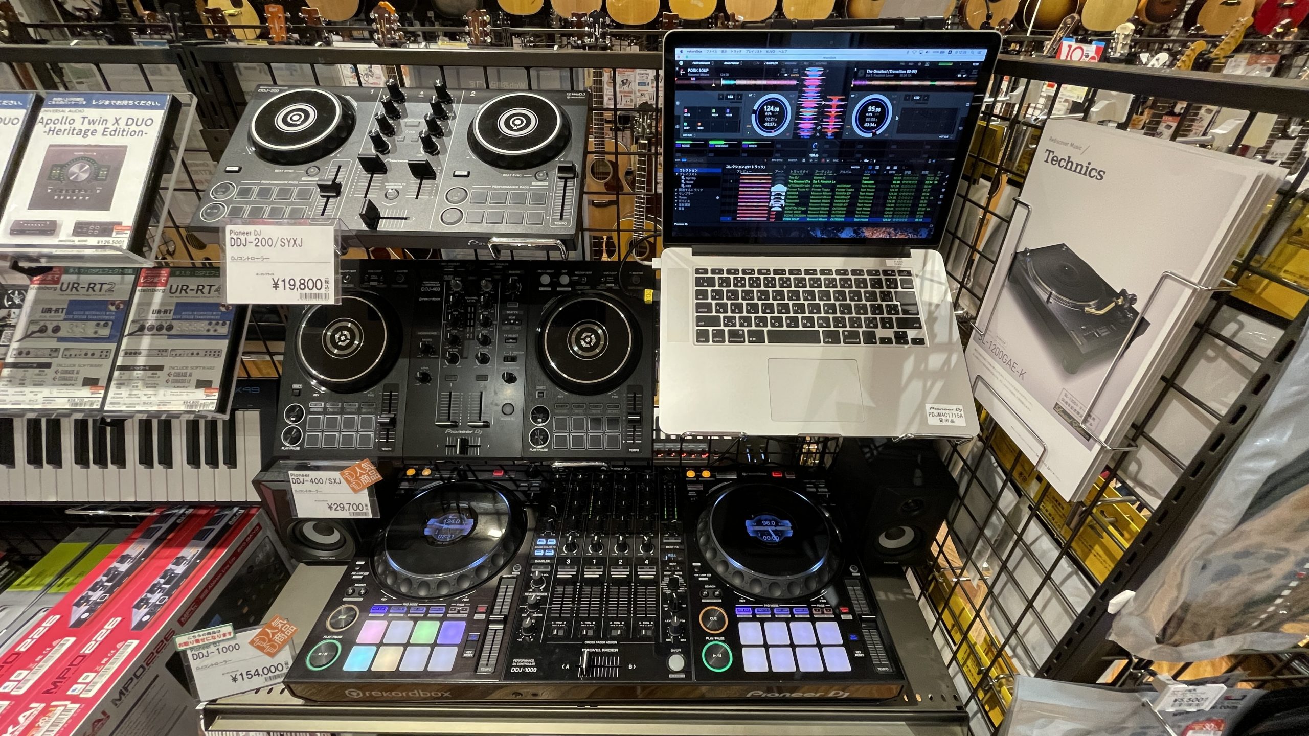 デジタルコーナー情報】当店DJ,シンセサイザー、DTMなどコーナー デジタルコーナー情報】当店DJ,シンセサイザー、DTMなどコーナー