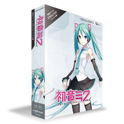 CRYPTON　VOCALOID4 HATSUNE MIKU V4X ENGLISH BUNDLE 初音ミク ボーカロイド<br />
販売価格￥22,000(税込)