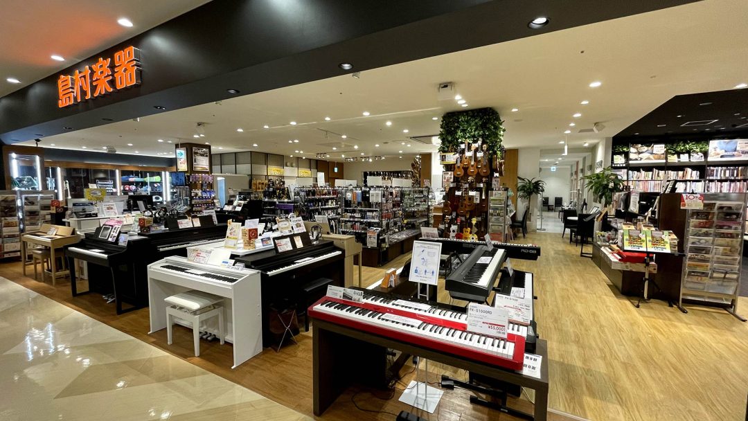 全国に160店舗ほどある島村楽器でお客様に選ばれている電子ピアノはこちら！ 第①位！Roland LX705GP 　 第②位！CASIO GP-1000 　 第③位！YAMAHA SCLP-7450 ☞当店の人気記事で最適なピアノの選び方のポイントをチェック！ 「電子ピアノ」と一言で言って […]