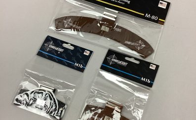 【ドラム】SNAREWEIGHTレザーミュート入荷しました！