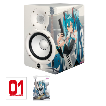 パワードスタジオモニターHS5W MIKU