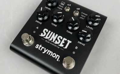 strymon Sunset Midnight Edition オーバードライブ【数量限定生産】