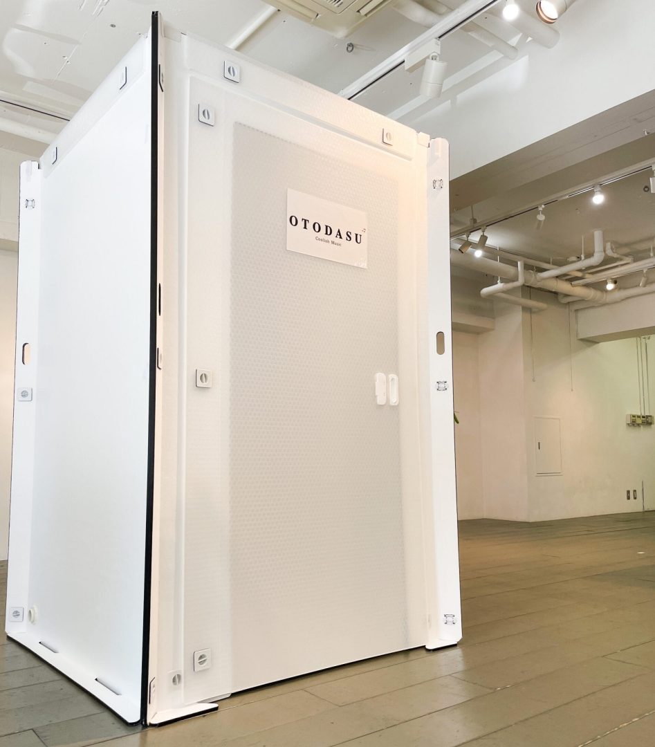 防音室の自作をお考えの方へ！組み立て式防音室「OTODASUⅡ」｜島村  