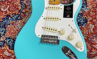 Fender American Vintage II 1957 Stratocaster – Sea Foam Green