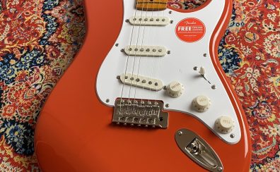 完売しました【委託お預かり品】 Squier by Fender Classic Vibe ’50s Stratocaster Maple Fingerboard Fiesta Red