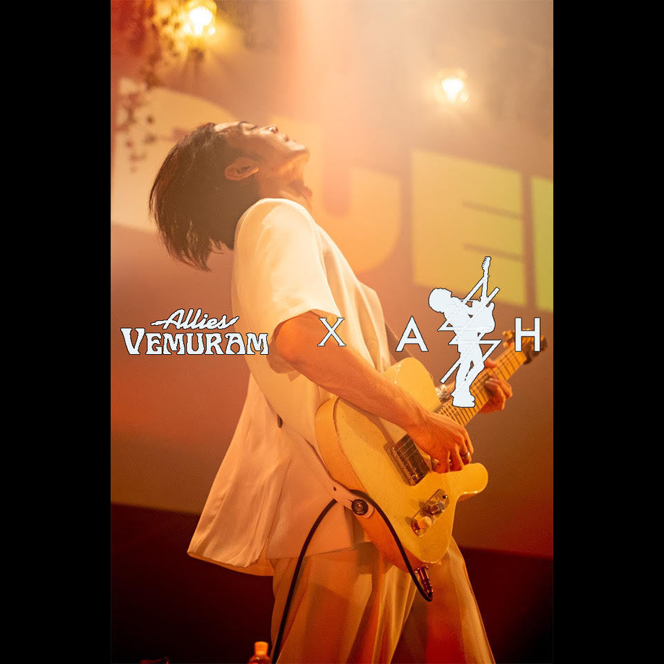 Allies VEMURAM Allies Vemuram AssH Model BPP-VM-SST/LST-10f 【200本限定】
