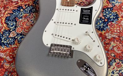 【1本限りのアウトレット】Fender Player Stratocaster Pau Ferro Fingerboard – Silver