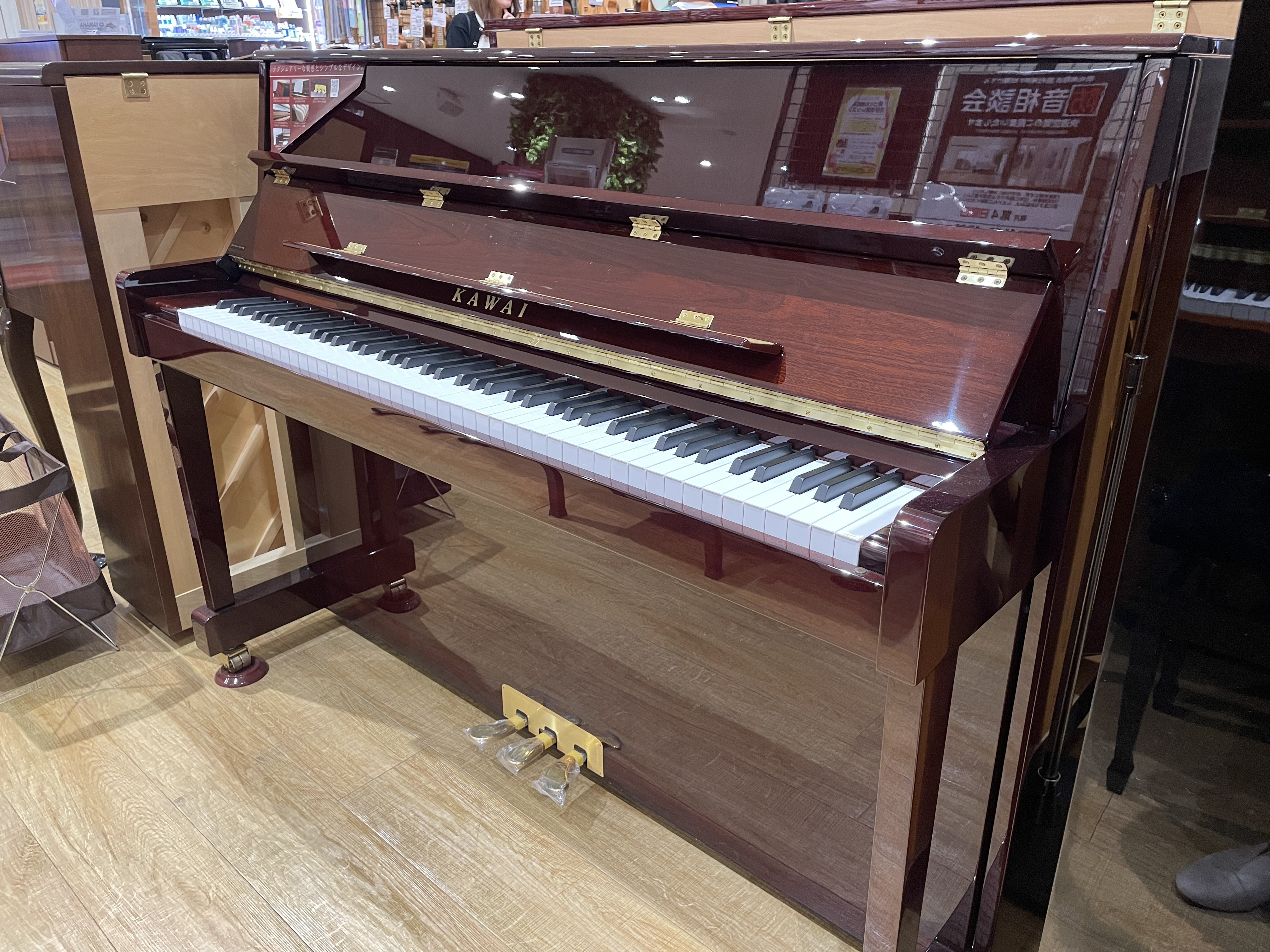 KAWAI(新品)K-114SN