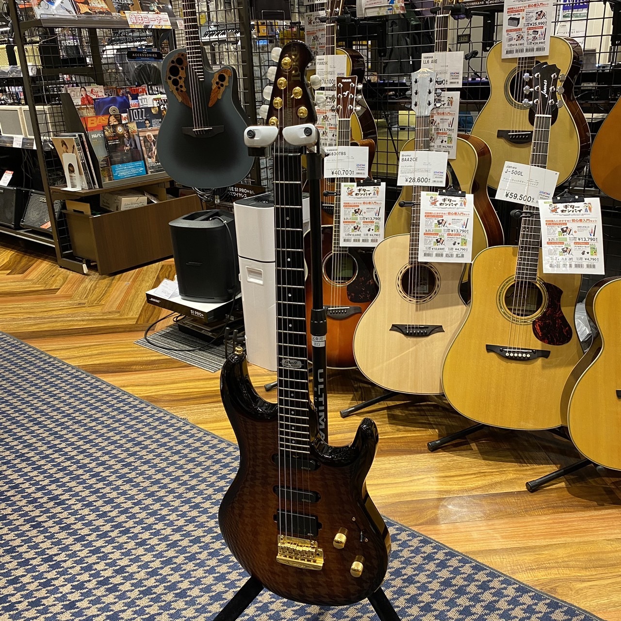 CONTENTSMUSIC MAN USA Ball Family Reserve Luke Koa - Tobacco Burst【2009年製】ギターアドバイザーが楽器選びをサポート最新情報を手に入れよう分割無金利キャンペーン音楽教室も開講中お問い合わせMUSIC MAN USA Ball Fa […]