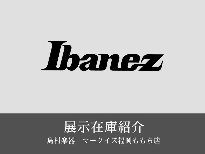 CONTENTSマークイズ福岡ももち店の在庫紹介エレキギターエレキベースアコースティックギター分割無金利キャンペーン最大36回まで。最新情報はX(Twitter)でも更新しております！！お問い合わせマークイズ福岡ももち店の在庫紹介 エレキギター エレキベース アコースティックギター 分割無金利キャン […]