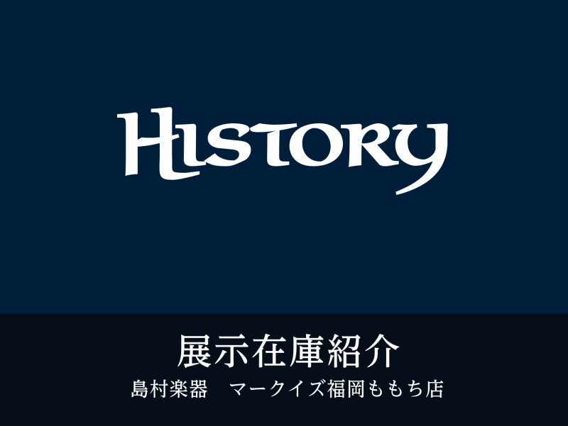 CONTENTSマークイズ福岡ももち店の在庫紹介エレキギターエレキベース分割無金利キャンペーン最大36回まで。最新情報はX(Twitter)でも更新しております！！お問い合わせマークイズ福岡ももち店の在庫紹介 エレキギター エレキベース 分割無金利キャンペーン最大36回まで。 最新情報はX(Twit […]