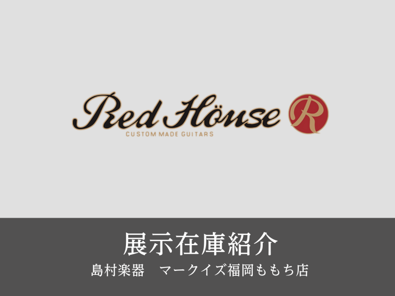 CONTENTSマークイズ福岡ももち店の在庫紹介分割無金利キャンペーン最大36回まで。最新情報はX(Twitter)でも更新しております!!お問い合わせマークイズ福岡ももち店の在庫紹介 分割無金利キャンペーン最大36回まで。 最新情報はX(Twitter)でも更新しております!! お問い合わせ