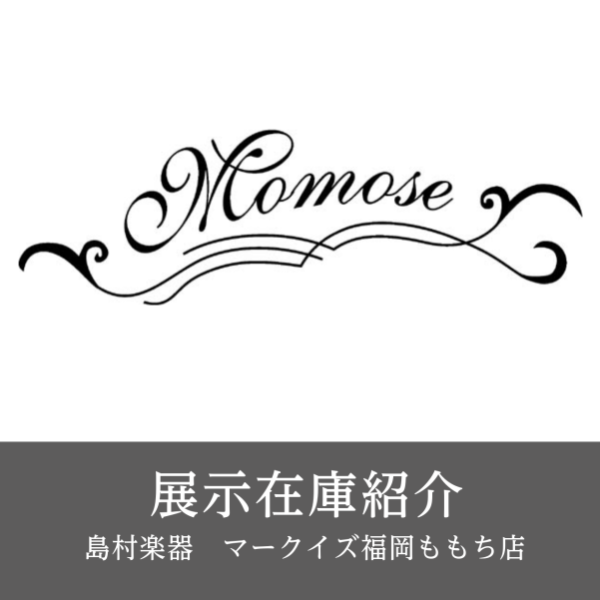 Momoseはこちら