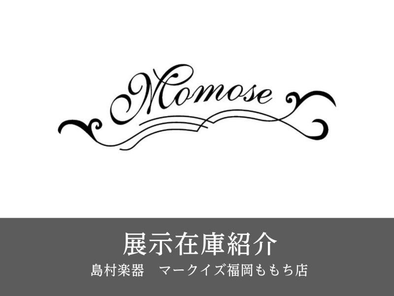 CONTENTSマークイズ福岡ももち店の在庫紹介分割無金利キャンペーン最大36回まで。最新情報はX(Twitter)でも更新しております!!お問い合わせマークイズ福岡ももち店の在庫紹介 分割無金利キャンペーン最大36回まで。 最新情報はX(Twitter)でも更新しております!! お問い合わせ