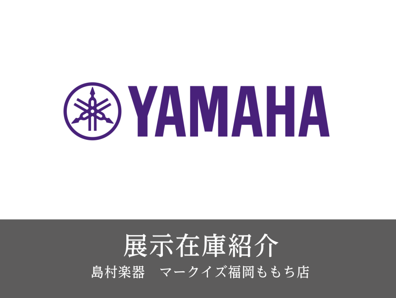 CONTENTSマークイズ福岡ももち店の在庫紹介アコースティックギターエレキギターエレキベース分割無金利キャンペーン最大36回まで。最新情報はX(Twitter)でも更新しております！！お問い合わせマークイズ福岡ももち店の在庫紹介 アコースティックギター エレキギター エレキベース 分割無金利キャン […]